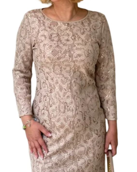 Коктейлна рокля Beige Allure